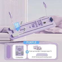 Lade das Bild in den Galerie-Viewer, Home-Fitness-Board Pro: Dein 6‑in‑1 Trainingspartner