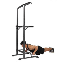 Lade das Bild in den Galerie-Viewer, Power Tower Höhenverstellbar - BASELETICS